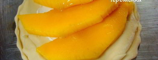 пирожные со сливой, манго и козьим сыром. Шаг 3