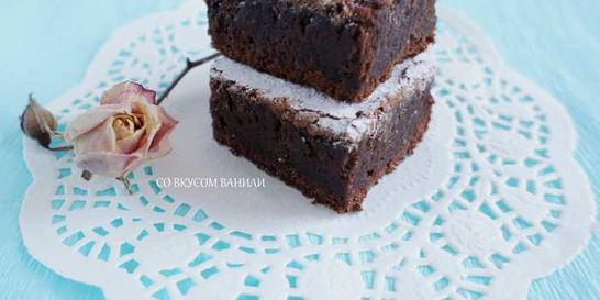 Пряничный брауни