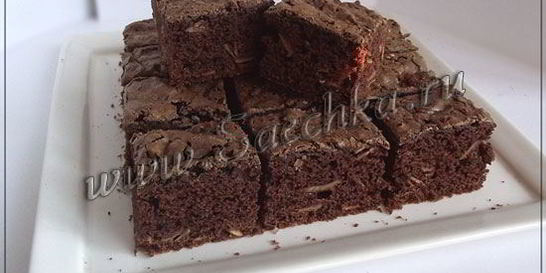 Шоколадный брауни