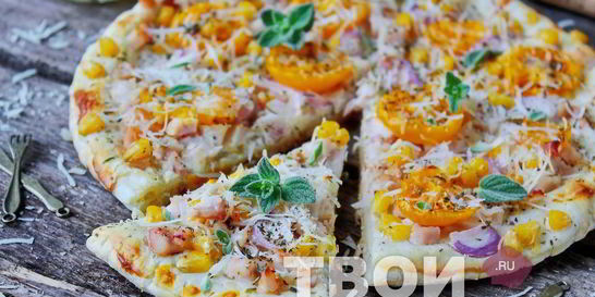 Белая пицца