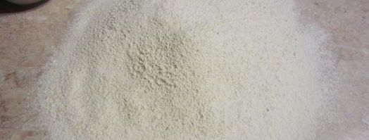 пицца четыре сыра. Шаг 2