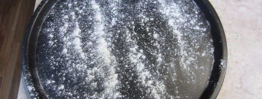 пицца четыре сыра. Шаг 17