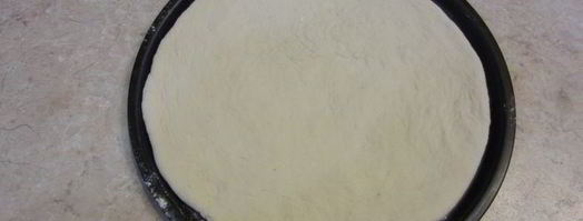 пицца четыре сыра. Шаг 18