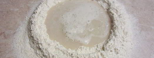 пицца четыре сыра. Шаг 4