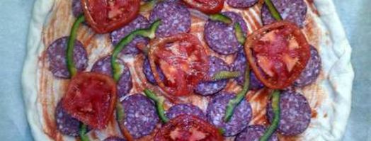 пицца домашняя. Шаг 3