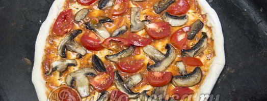 пицца фунги. Шаг 10