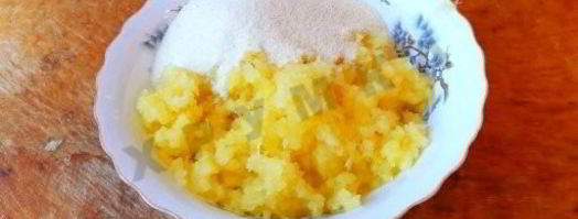 пицца из кабачков в духовке с сыром. Шаг 3