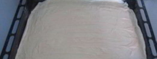 пицца из слоеного бездрожжевого теста. Шаг 4