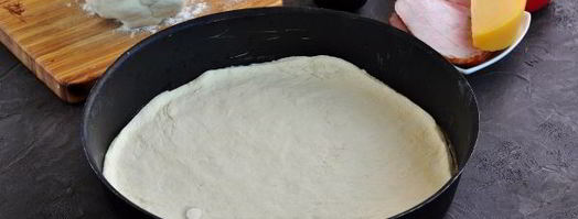 пицца на слоено-дрожжевом тесте. Шаг 4