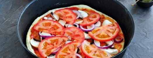 пицца на слоено-дрожжевом тесте. Шаг 13