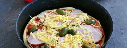 пицца на слоено-дрожжевом тесте. Шаг 15