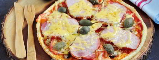 пицца на слоено-дрожжевом тесте. Шаг 17