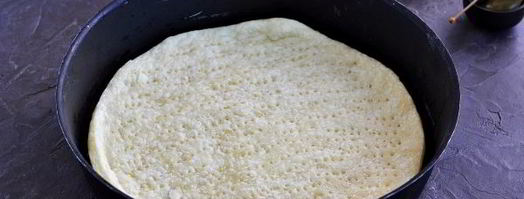 пицца на слоено-дрожжевом тесте. Шаг 10