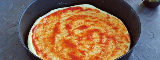 пицца на слоено-дрожжевом тесте. Шаг 11