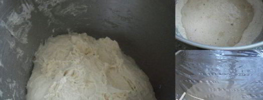 пицца на воздушном тесте. Шаг 4