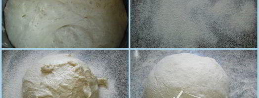 пицца на воздушном тесте. Шаг 6