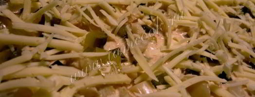 пицца по-деревенски. Шаг 6