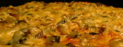 пицца по-деревенски. Шаг 7