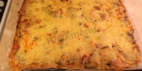 Пицца Руслана