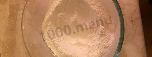 пицца руслана. Шаг 2