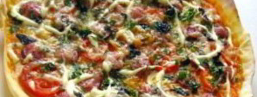 пицца с копченой колбаской. Шаг 9