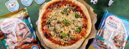 пицца с морепродуктами. Шаг 11