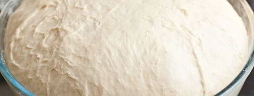 пицца с помидорами и беконом. Шаг 4