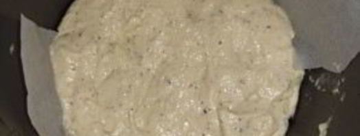 пицца с помидорами в мультиварке. Шаг 4