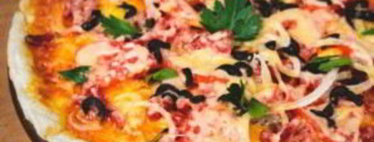 пицца в микроволновой печи. Шаг 4