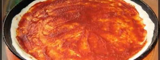 пиццы. Шаг 9