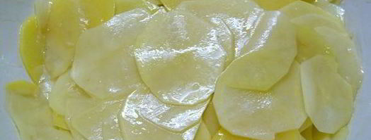 постная пицца бьянка с розмарином и картофелем. Шаг 4