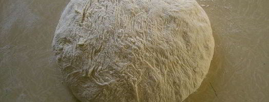 солнечная пицца. Шаг 2