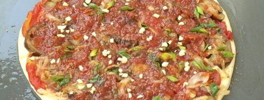 вегетарианская пицца с баклажанами. Шаг 10