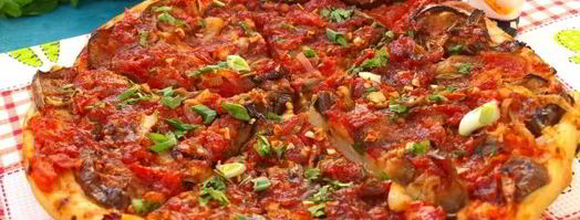 вегетарианская пицца с баклажанами. Шаг 12