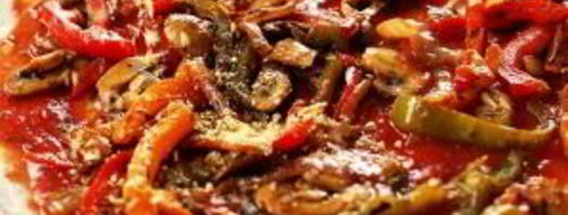 вегетарианская пицца. Шаг 5