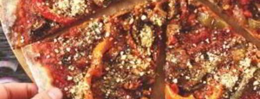 вегетарианская пицца. Шаг 6