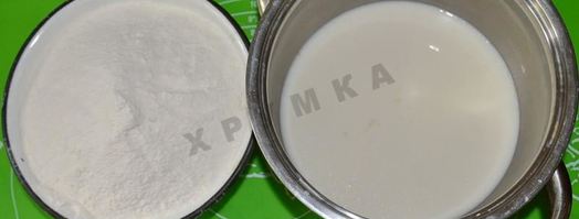 закрытая пицца кальцоне с курицей и грибами. Шаг 3