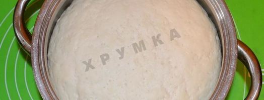 закрытая пицца кальцоне с курицей и грибами. Шаг 9