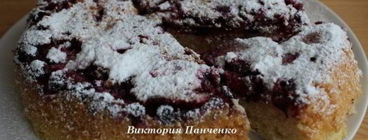 шарлотка с черной смородиной из мультиварки. Шаг 6