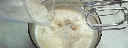 шарлотка с капустой в мультиварке. Шаг 6