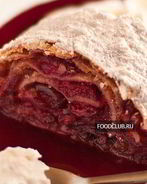 Штрудель с вишней