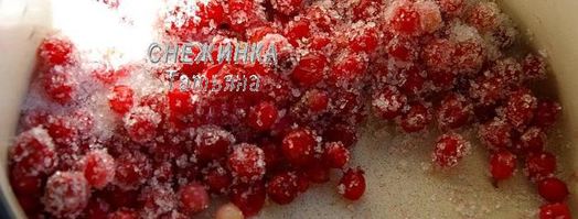 слойки с грушей, сыром джюгас и брусничным соусом. Шаг 6