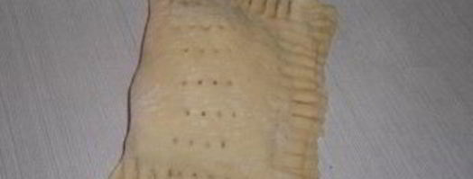 слойки с яблоками из дрожжевого теста. Шаг 5