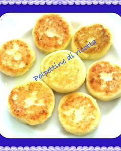 Сырники Перфетто