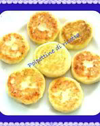 Сырники Перфетто