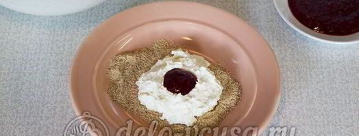 сырники с вареньем. Шаг 4