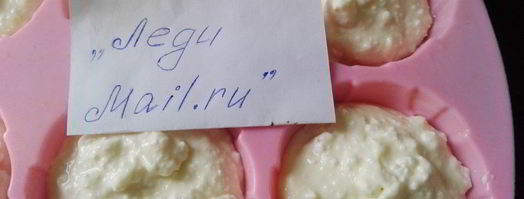 запеченные сырники. Шаг 4