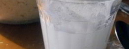 быстрое слоеное тесто за 15 минут. Шаг 4