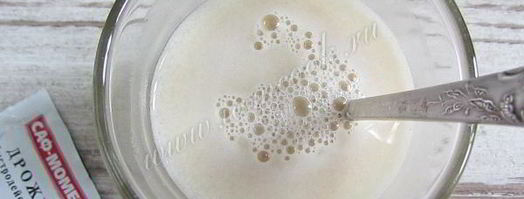 быстрое тесто для пиццы. Шаг 3