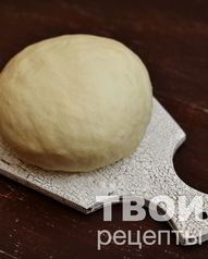 Тесто для пирожков